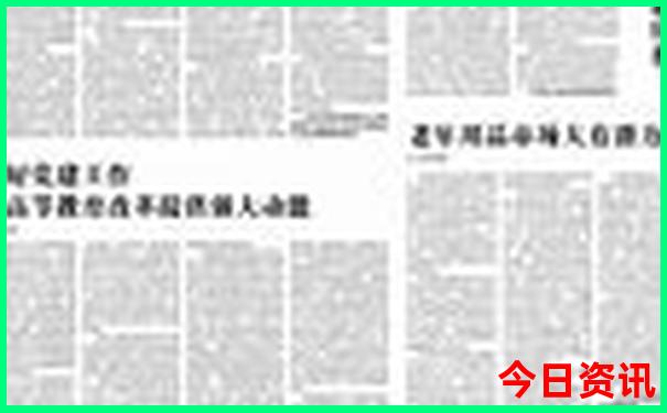 3日游去哪里玩比较合适