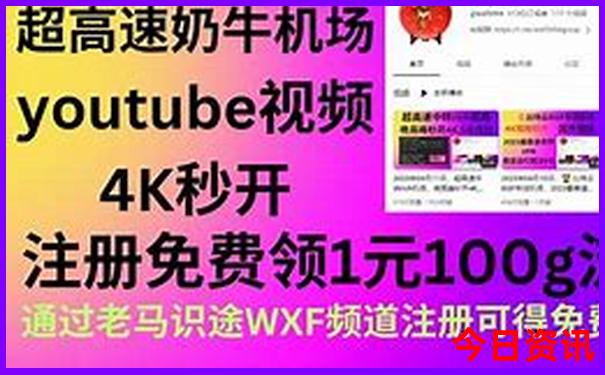 中国必去的旅游城市