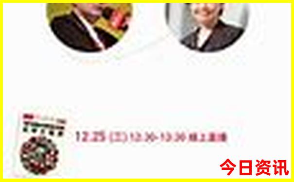 中药是特特打一最佳生肖