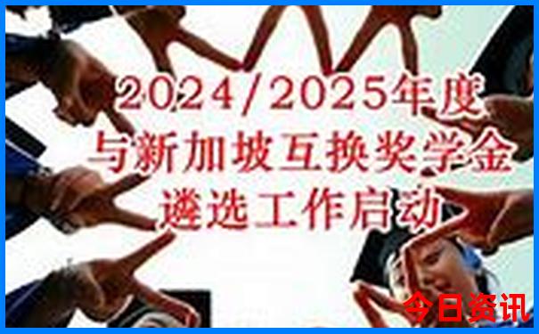 成都到云南大理自驾游最佳路线