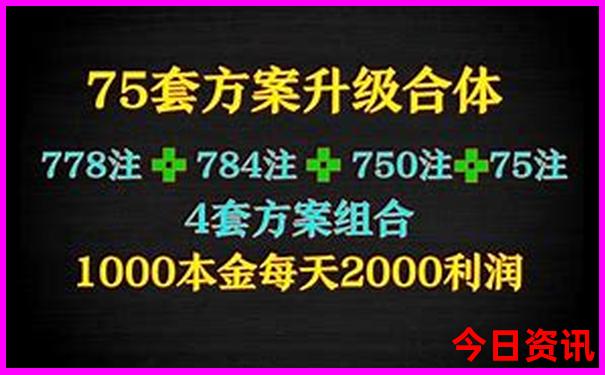 成山头景区旅游攻略