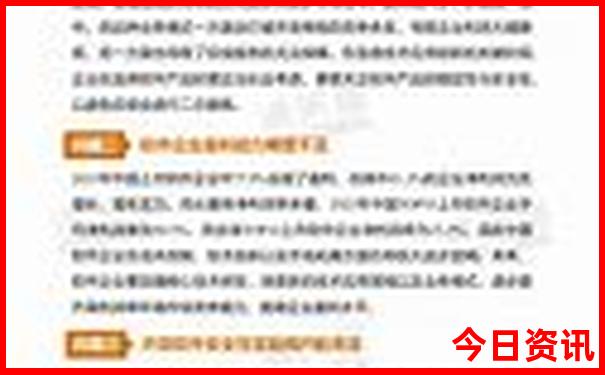 云南旅游必去的景点费用多少